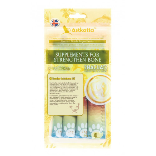 Astkatta 營養小食汁汁 Grain Free Pure Chicken Snackats -500x500